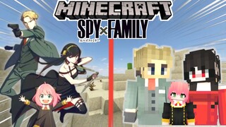 MINECRAFT TAPI SPY×FAMILY 🥵