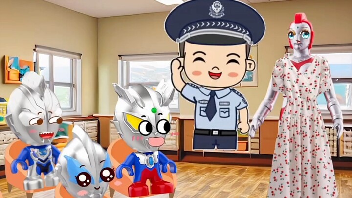 Children are in danger, please ask the police for help!