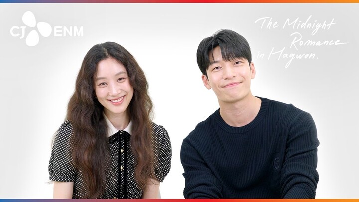 An Important Message from Romantic Teachers has arrived! 💌 | The Midnight Romance in Hagwon | CJ ENM
