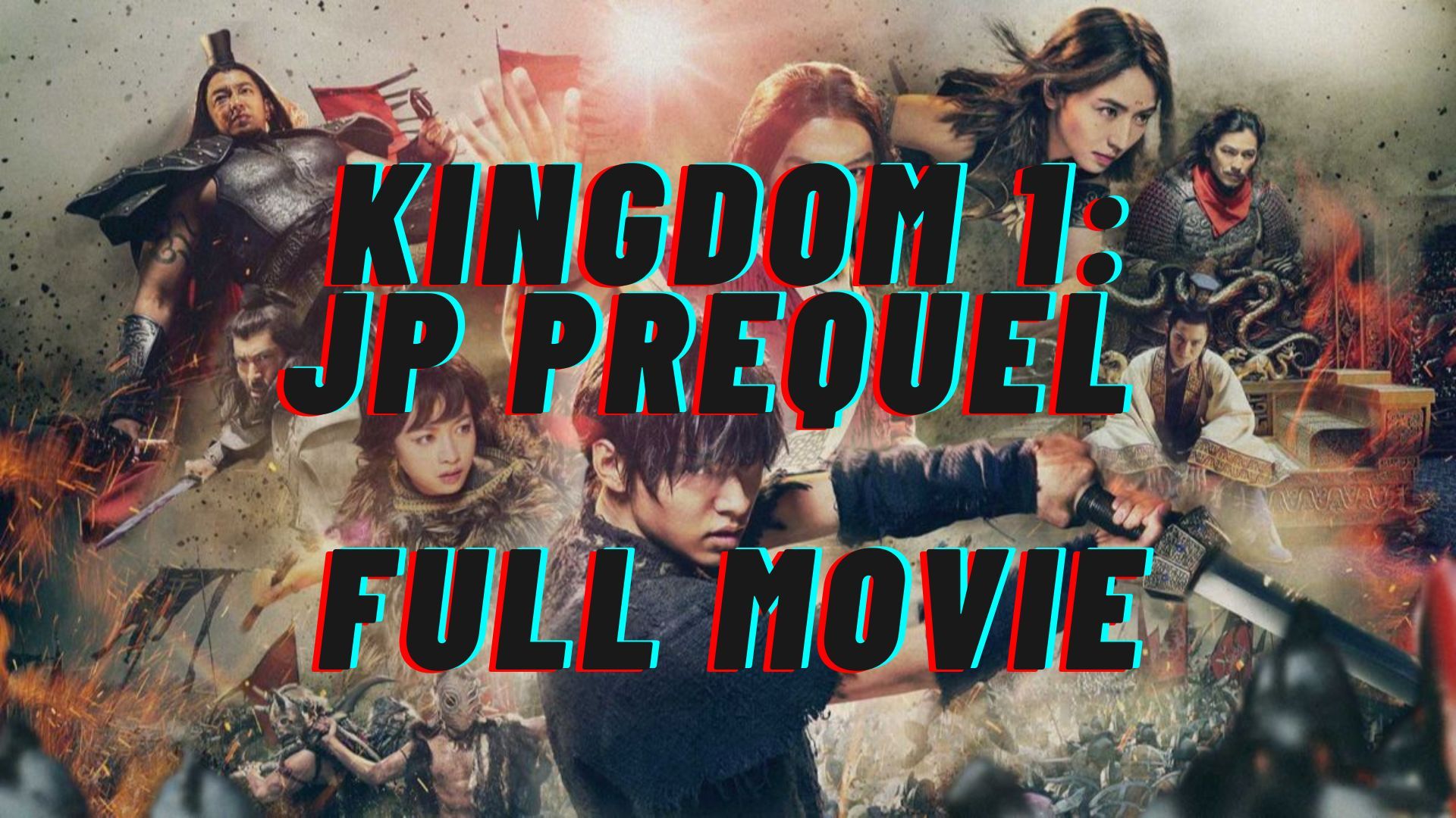 Kingdom, 2019 Movies