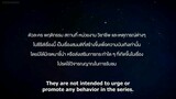 Star_in_my_mind |episode 5|THAILAND