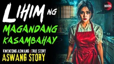 LIHIM NG MAGANDANG KASAMBAHAY | Kwentong Aswang | True Story | 01/17/2025 🎬