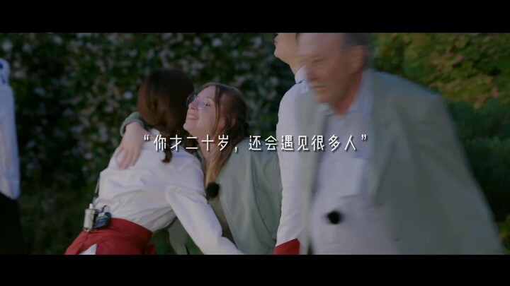 “她总是用看似玩笑的话来表达真心”