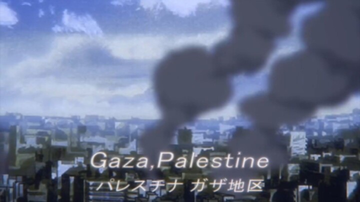 Gaza anime Palestina