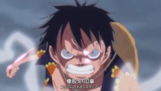 Doflamingo có phải là một âm mưu giết người?