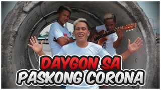 DAYGON SA PASKONG CORONA - TRES BUHAKHAK ALIMOKOY