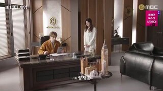 The Witch's Game Episode 105 English sub