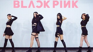 【MTY Dance Studio】Campuran Tari BLACKPINK 【Penutup Tari】