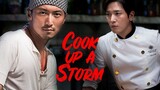 ศึกพ่อครัวดาวรุ่ง Cook Up a Storm (2017)