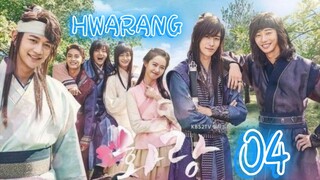 󾓮 화랑 HWARANG EP 4 ENG SUB