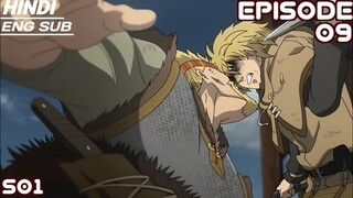 VINLAND SAGA SEASON 1 EPISODE 9 EXPLAINED IN HINDI | RECAP IN HINDI | BREAKDOWN IN HINDI |