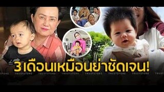 ล่าสุด ‘น้องแอบิเกล’ ผมขึ้นเต็มหัว