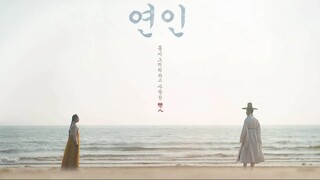 My Dearest Part 2 episodes 6 Sub Eng