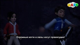 Adventurer Carly. Ancient Kingdom S01 E12'(Tatar)