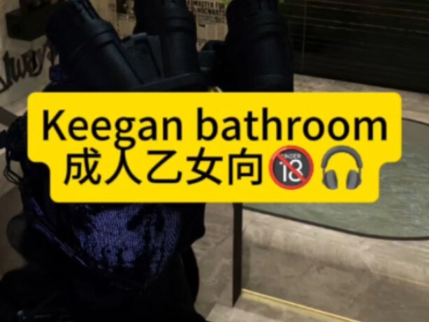 In the bathroom with keegan.