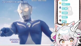 【氿氿】看还记得二十年前降临的青蓝巨人吗？ 「高斯奥特曼」纪念MAD 主题曲《Spirit》