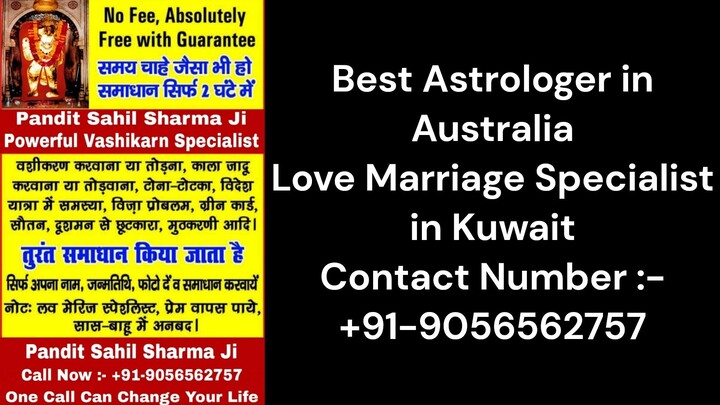 Love Marriage Specialist in Kuwait +91-9056562757