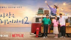 My.First.First.Love.S2.E05