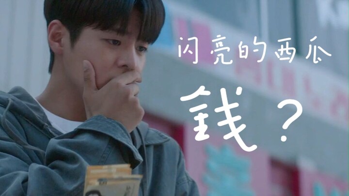 啊啊啊啊啊啊你不是要带人回来住宿吗？？！！