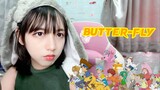 Butter-Fly - Wada Kōji [Cover by piikappi]