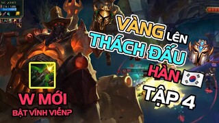 iLoda - URGOT CHINH PHỤC TOP, W LIÊN TỤC VẬY SAO CHƠI? | NGÀY 4 | 30 NGÀY VÀNG LÊN THÁCH ĐẤU HÀN