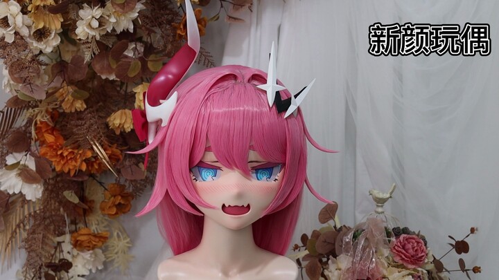 NFD崩坏3萝莎莉娅kigurumi