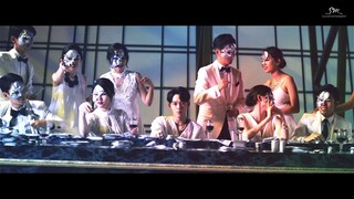 Lotto MV - EXO