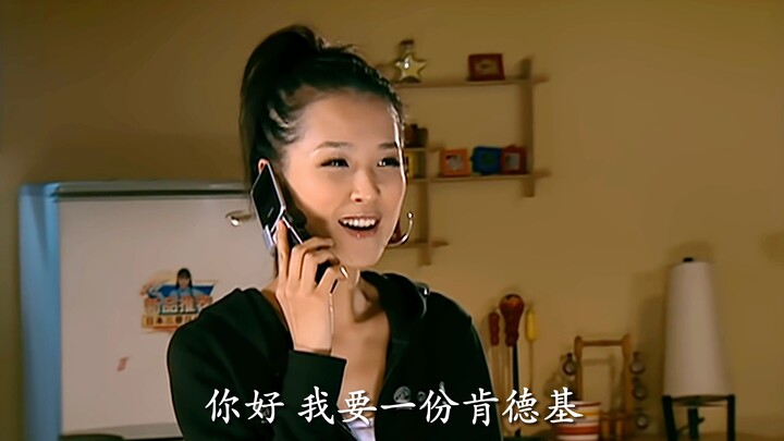 质疑宛瑜 理解宛瑜 理解不了宛瑜