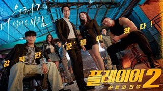 The Player 2: Master of Swindlers (2024) Ep 7 Eng Sub