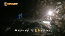 Law of the Jungle in Samoa : Find the Treasures [3] SUB INDO