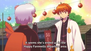 Kyoukai no Rinne Episode 2 English Subbed