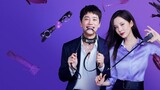 Love and Leashes [Korean Movie]