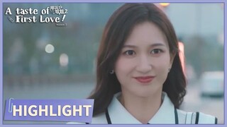 Highlight | Misunderstanding between Weiyi and Zeliu resolved | A Taste of First Love S2 | 拜托了！姐姐2