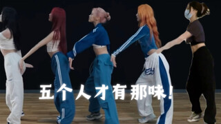 【untouchable】妈妈我摸到礼志的皮鼓辣！