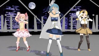 【mmdまどか☆マギカ】鹿目まどか・美樹さやか・巴マミでex-girl