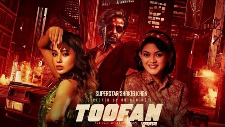 Toofan.2024.1080p.