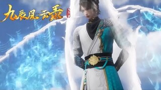 【九辰风云录 The Legend of Yang Chen】EP26阳辰紧急赶回家中，挫败阴谋，夺回家族主权！