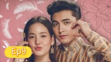 คุณพี่เจ้าขาดิฉันเป็นทหารไม่ใช่หงส์Ep9
