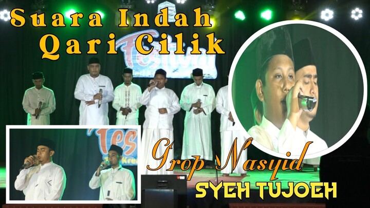 Tilawah Al-Qur'an dan Shalawat Badar - Grup Nasyid Syeh Tujoeh ||