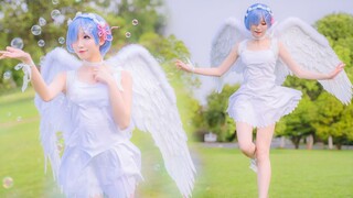 Angel Rem akan selalu melindungimu︎❤️berharap【Bintang】