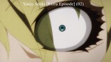 Youjo Senki [Extra Episode] (02)