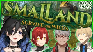 【Smalland: Survive the Wilds # 3】進捗ロスト【 #奏手イヅル /天真/みやび/アルランディス】