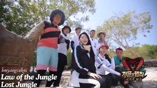 Law of the Jungle Episode 367 (LOST JUNGLE & LOST ISLAND) | ENG SUB