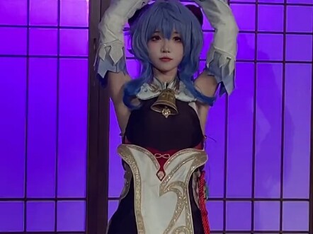 cos Genshin Impact Ganyu - Big Pendulum