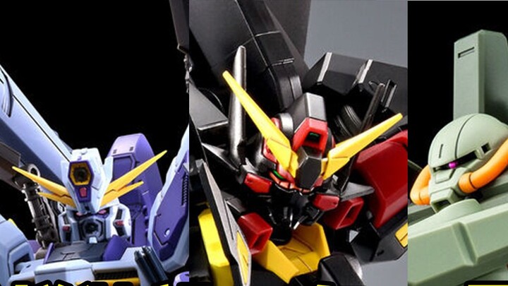 【Taoguang Toy Box】Bandai Assembling Department's new product release plan for December 2024. RG Dawn