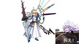 How the Grand Saber was born