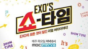 EXO's Showtime EP.06