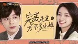 PERFECT AND CASUAL EPISODE 14 (ENGSUB)