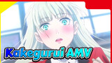 An Anime Which Bilibili Has The Copyright But Not Dare To Put Up | Kakegurui