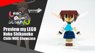 Preview my LEGO “My Deer Friend Nokotan” Noko Shikanoko Chibi | Somchai Ud